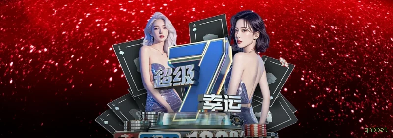 Dúvidas frequentes sobre apostas esportivas na qnbbet